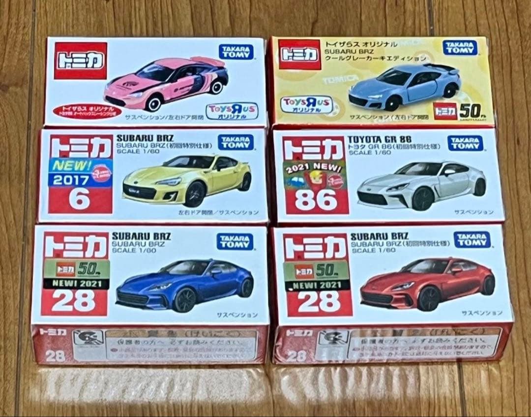 未開封 トミカ 86 BRZ 限定 6台まとめ売り - メルカリ