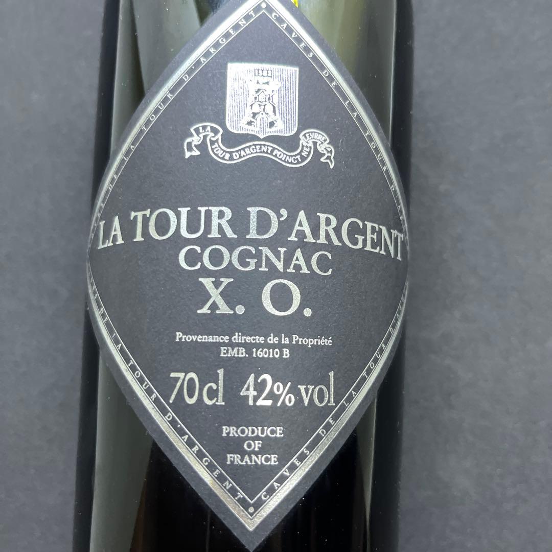 LA TOUR D´ARGENT コニャック XO 70cl 42%