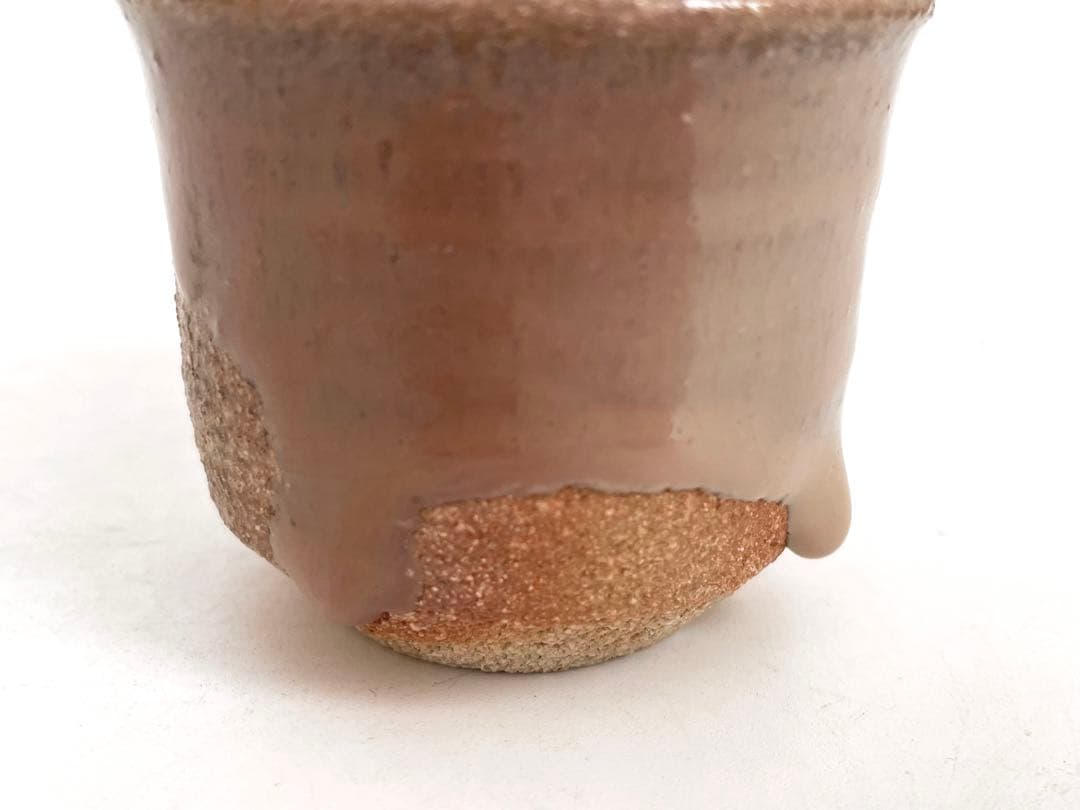 陶芸家　西岡小十　斑唐津　ぐい呑　共箱　まだら　古唐津