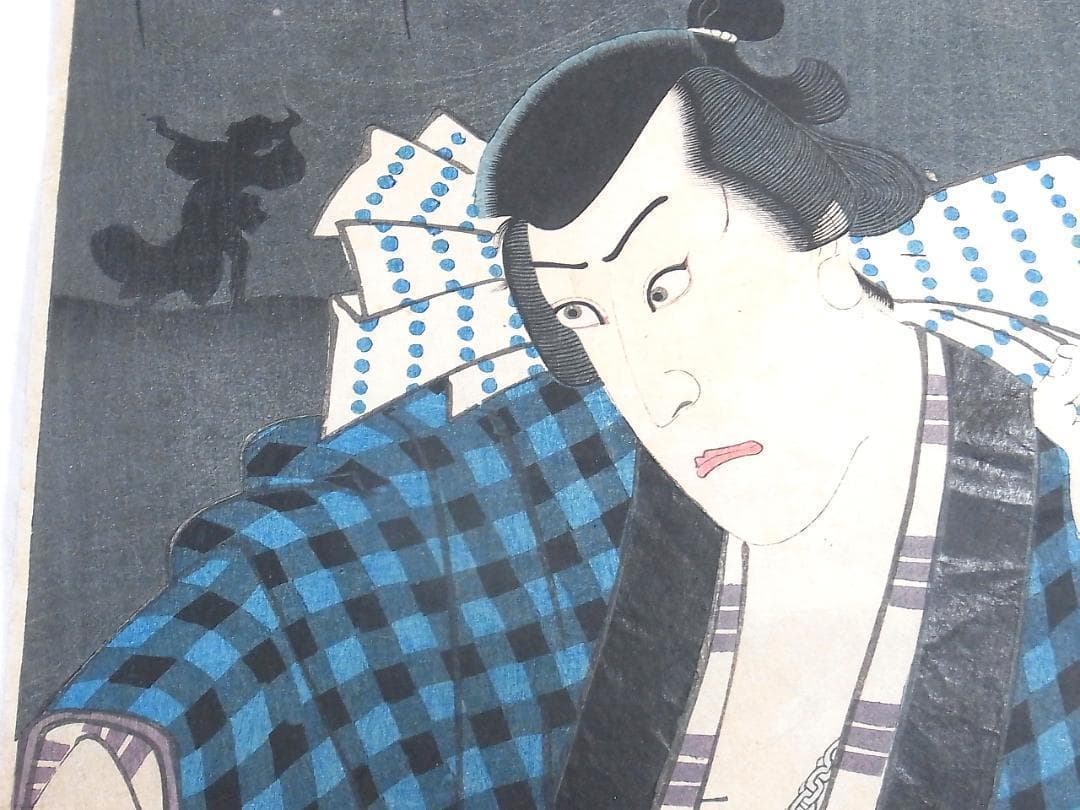 歌川国貞 浮世絵 木版画 2枚続 女郎と町人男の夜逃げ場面 江戸時代