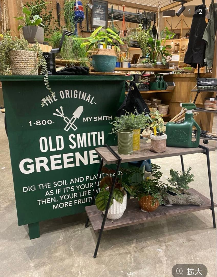 higashikurumemom様専用 木製棚 ①-1 2段 OIL仕上げ