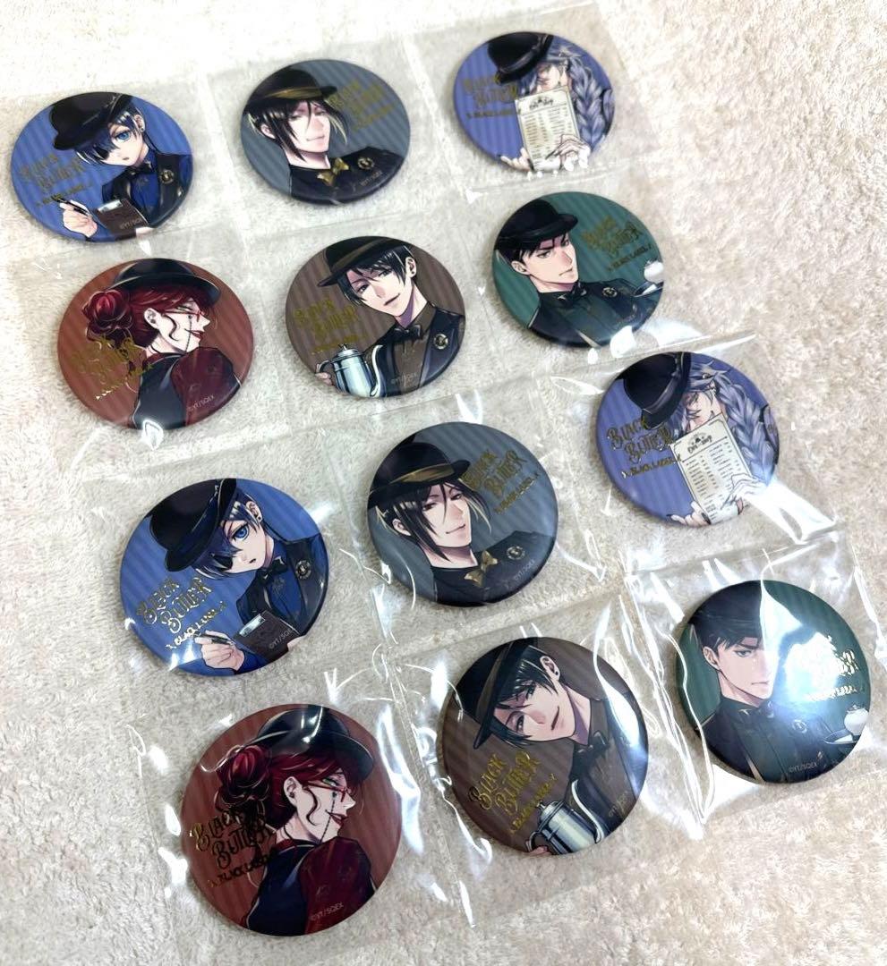 黒執事 Black Label トレーディング缶バッジ コンプリート2セット