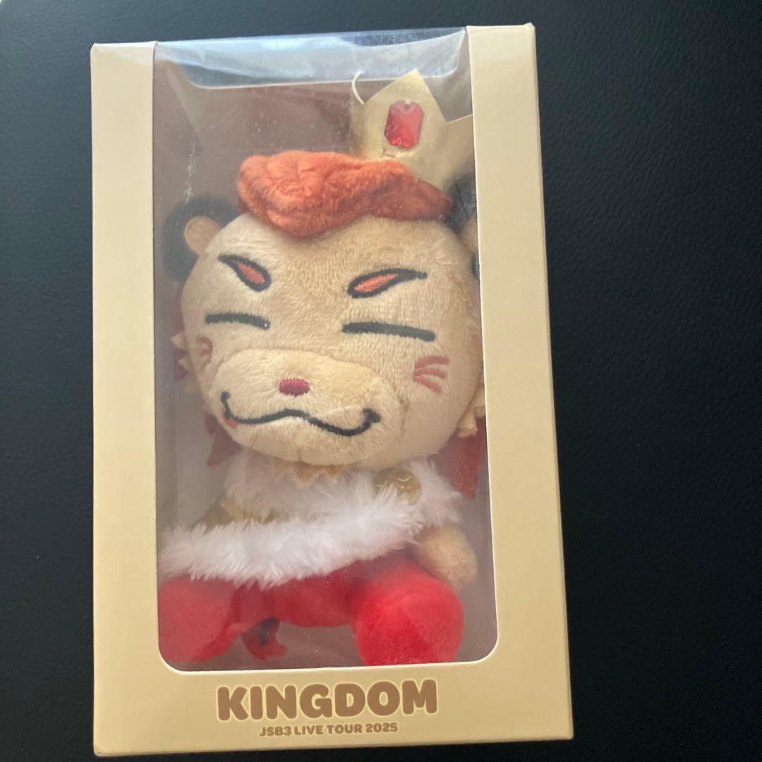 三代目 Kingdom 今市隆二 ライジーぬいぐるみ - メルカリ
