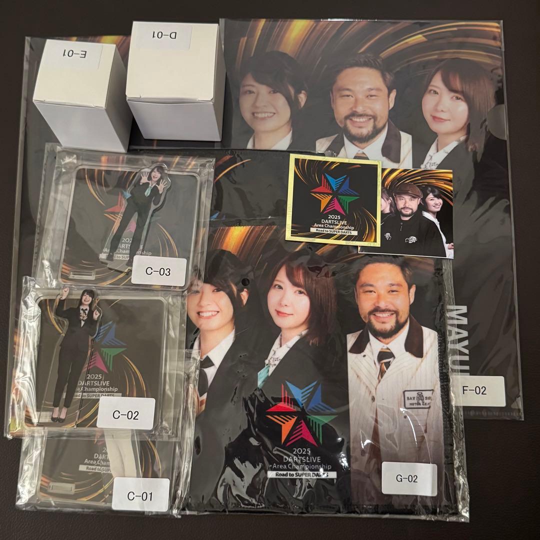 ダーツライブ ブラックホールくじ C〜H賞 全11点セット