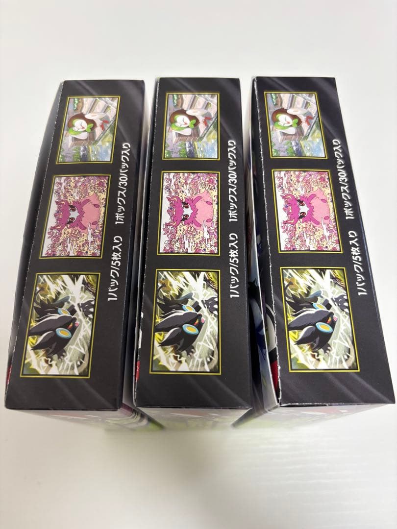 ポケモンカード ムニキスゼロ 2box シュリンクなし