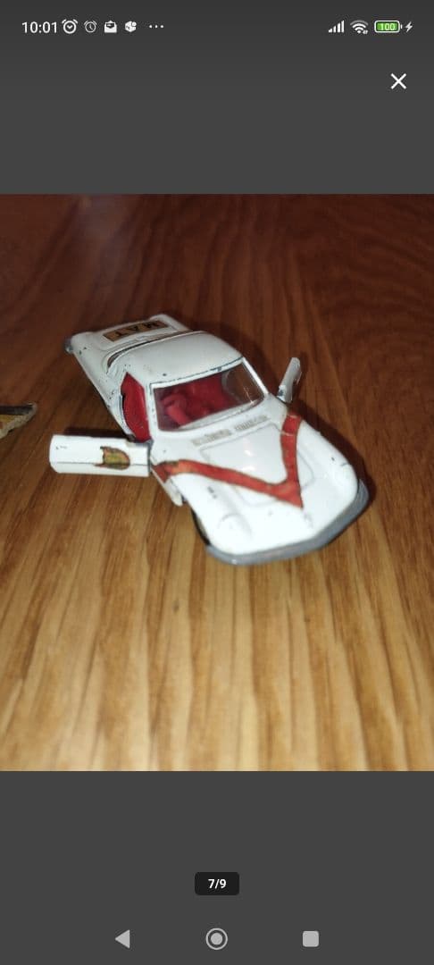 トミカ日本製黒箱75ウルトラマンマットカー