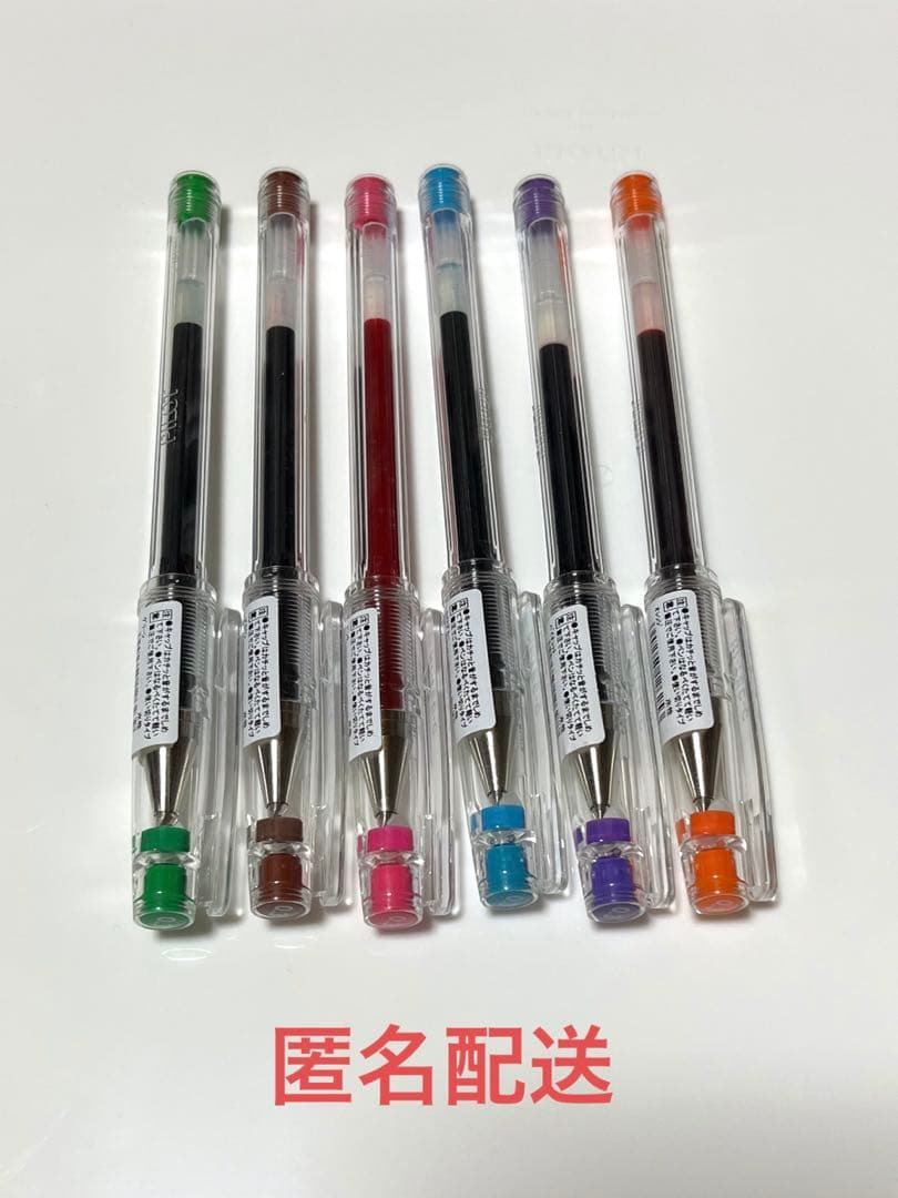 ハイテックC HI-TEC-C 廃盤カラー 0.3 まとめ売り 新品未使用 - メルカリ