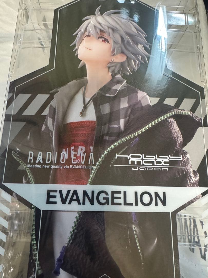 ヴァイスシュヴァルツ】アズールレーン/Vol.1/再販版