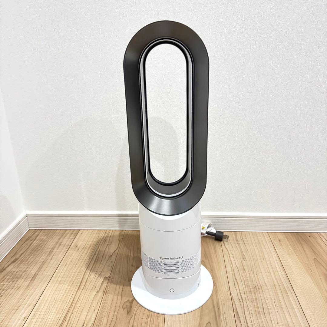 【美品】　Dyson ダイソン　AM09 2023年製　hot+cool