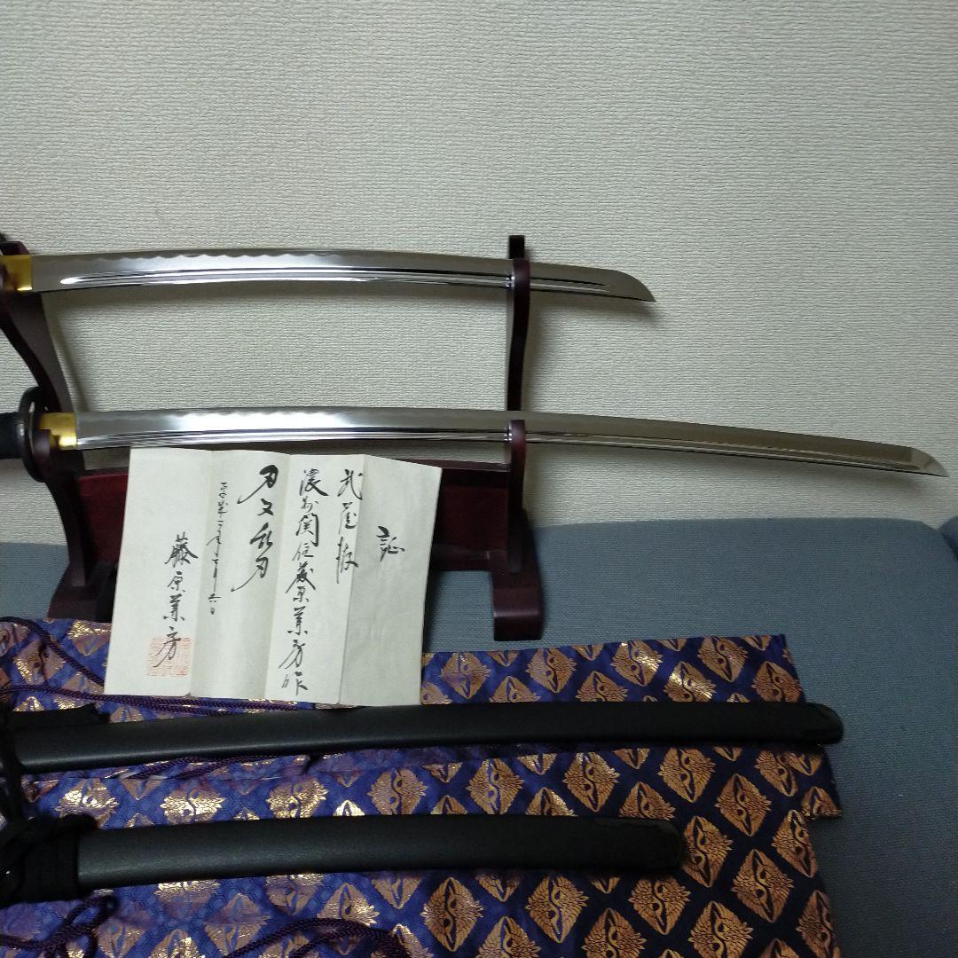 居合刀　模造刀　武蔵拵　藤原兼房 宮本武蔵　日本刀　刀剣　鉄鍔　刀袋