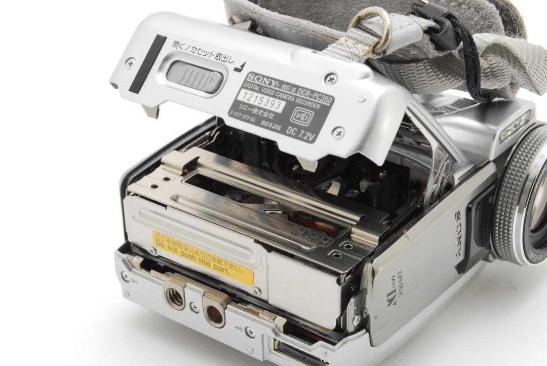 【美品 バッグ付き】ソニー Sony DCR PC350