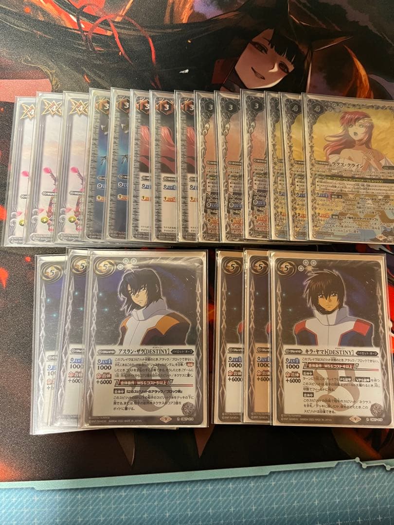 バトルスピリッツ　オーブデッキ バトスピ オーブ デッキ バトスピ seed ガンダム オーブデッキ＋パーツ