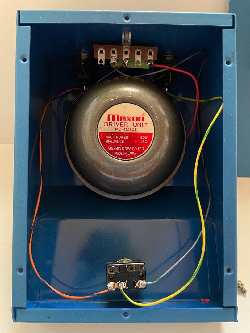 マクソン TM-505 トーキングモジュレーター トークボックス エフェクター