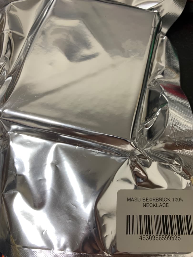 ■新品未開封品■MASU BE@RBRICK 100% NECKLACE