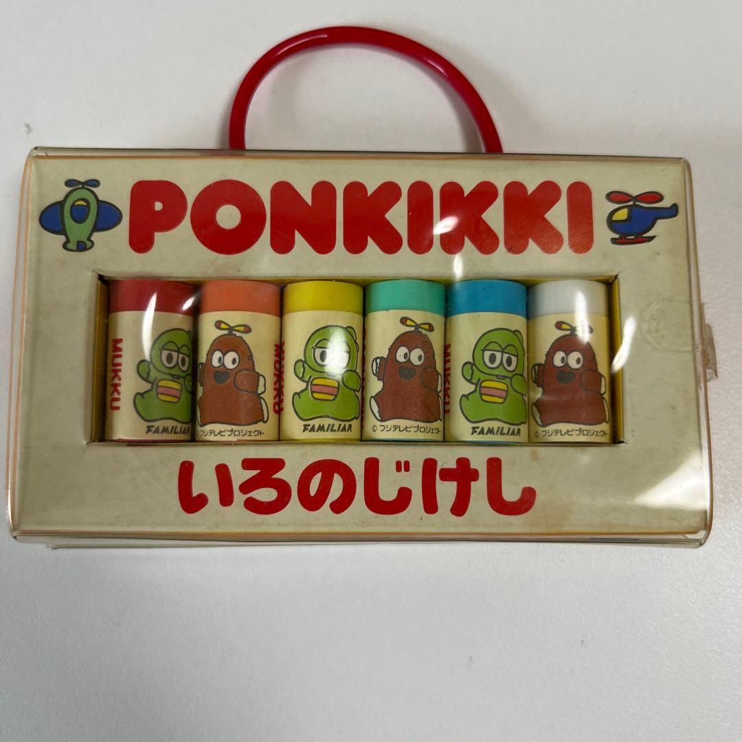 レトロ 消しゴム スヌーピー ファンシー ちびまるこ きんぎょ注意報