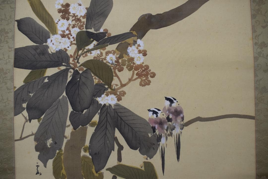 真作】川北霞峰//枇杷小禽図/ヒワに小鳥図/掛軸☆