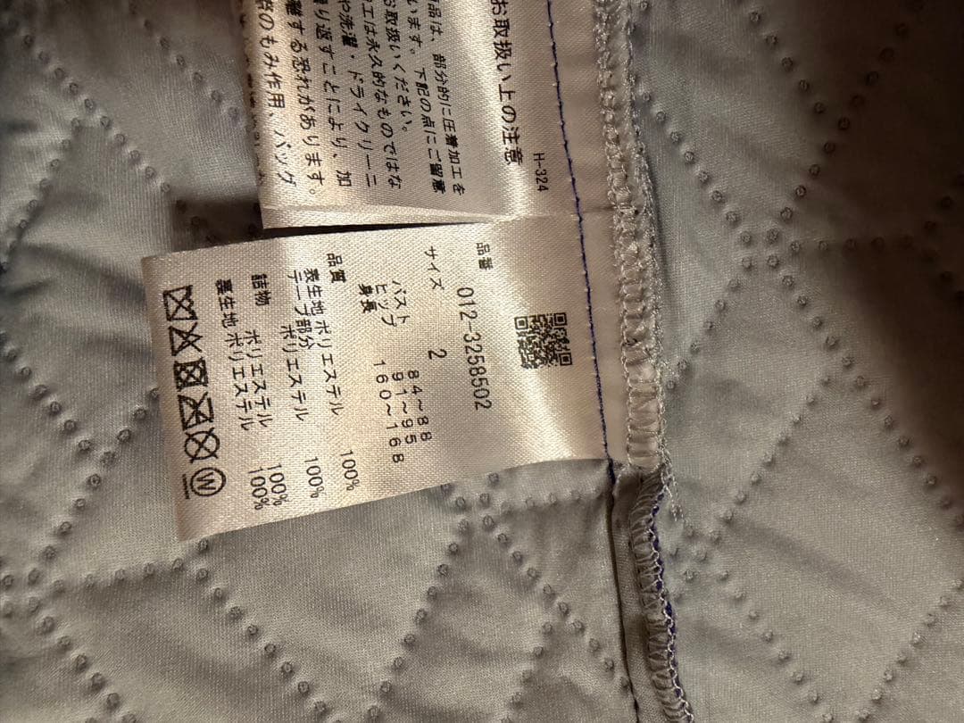 美品　1回のみ使用　ニューバランス冬のゴルフコーデ　上下セット　キャロウェイ