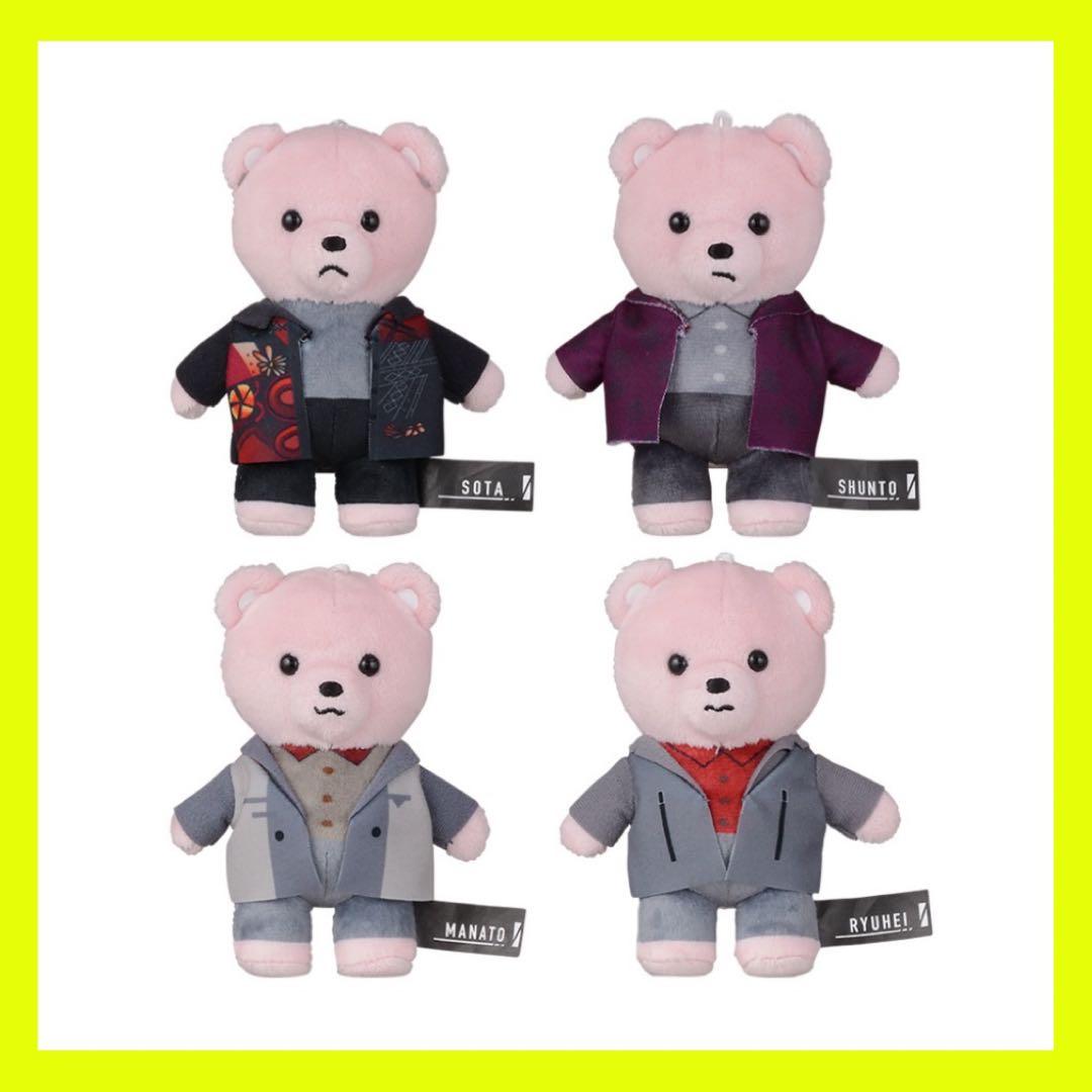 ビーファースト Be:First ぬいぐるみ りゅうへい RYUHEi 即日発送