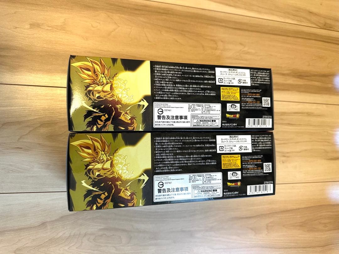 フュージョンワールド　1st アニバーサリーセット 未開封　2個セット