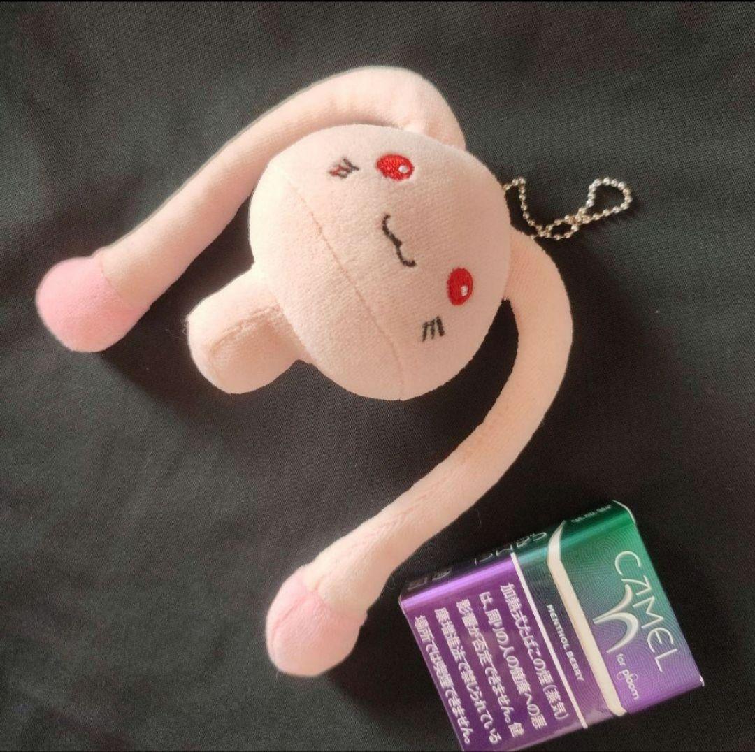 レア　不思議系かわいい　ウサミミ　きのこ　マスコットキーホルダー