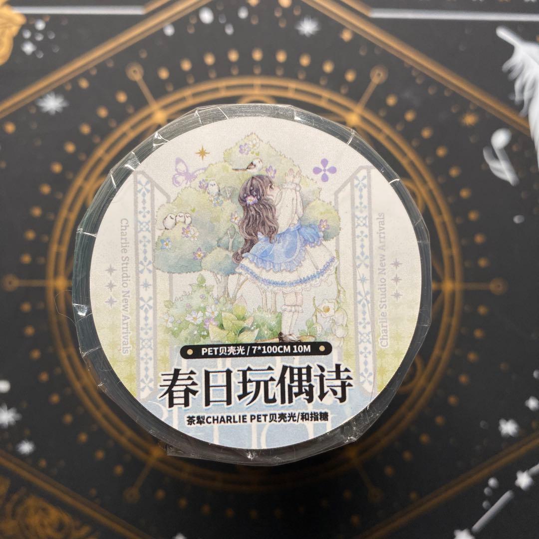 【9429】海外　3/5/巻　貝殻光マスキングテープ　果実　熊　女の子　装飾系