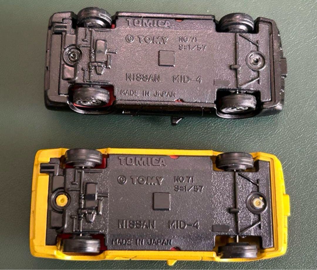 トミカ 日産 MID-4 3台セット