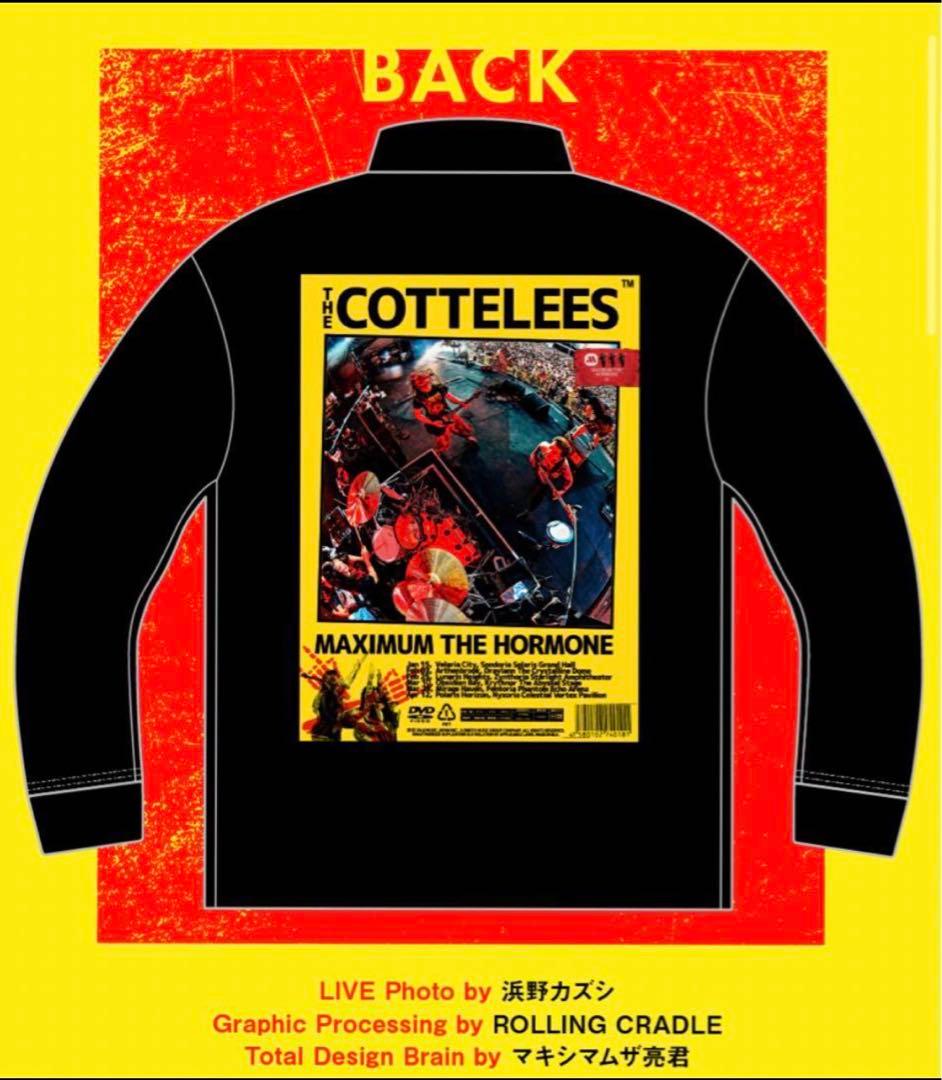 新品】マキシマムザホルモン コーチジャケット 新作 L コッテリズン