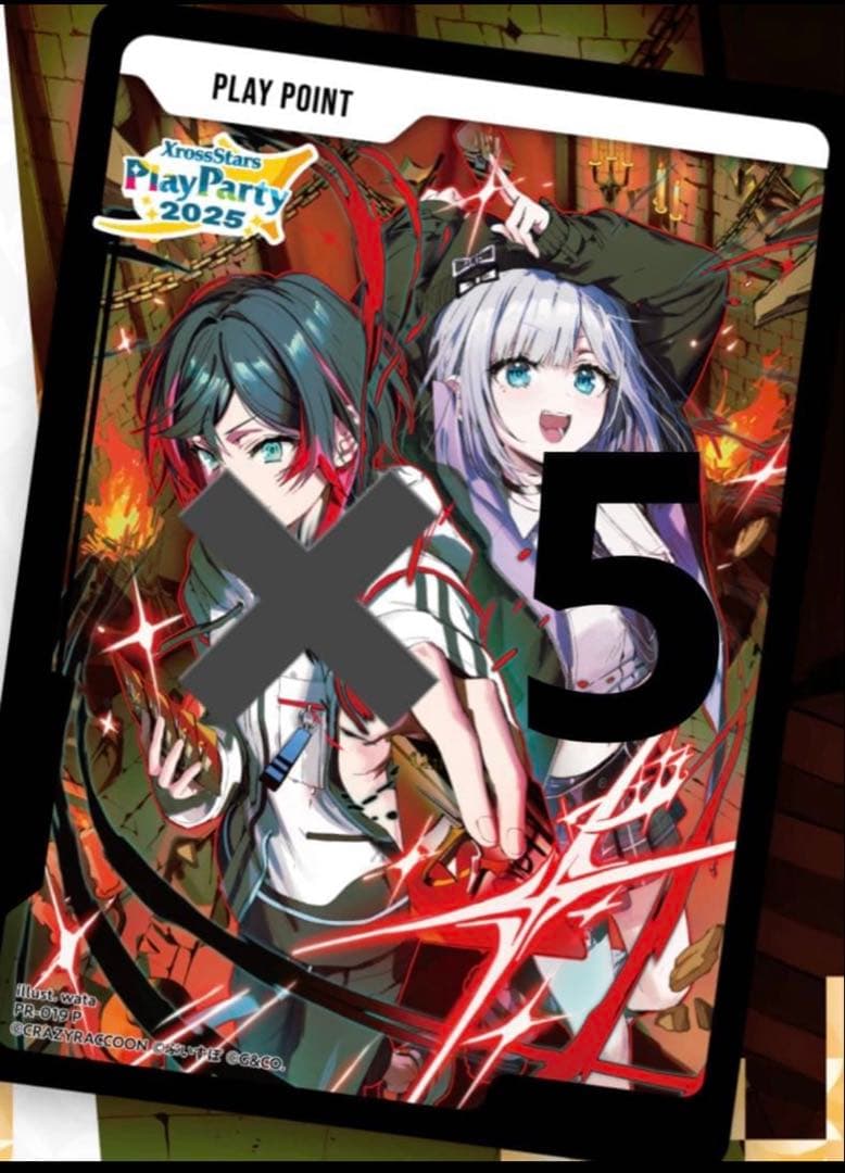 24時間以内発送 青白エピオン デッキ セット ガンダムカード LR エピオン
