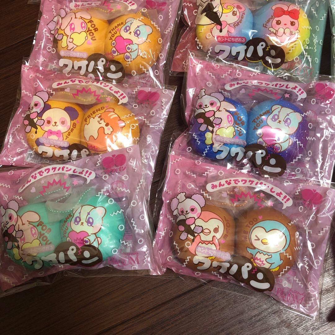 ブルーム スクイーズ ホントにちぎれる ワケパン BLOOM わけパン