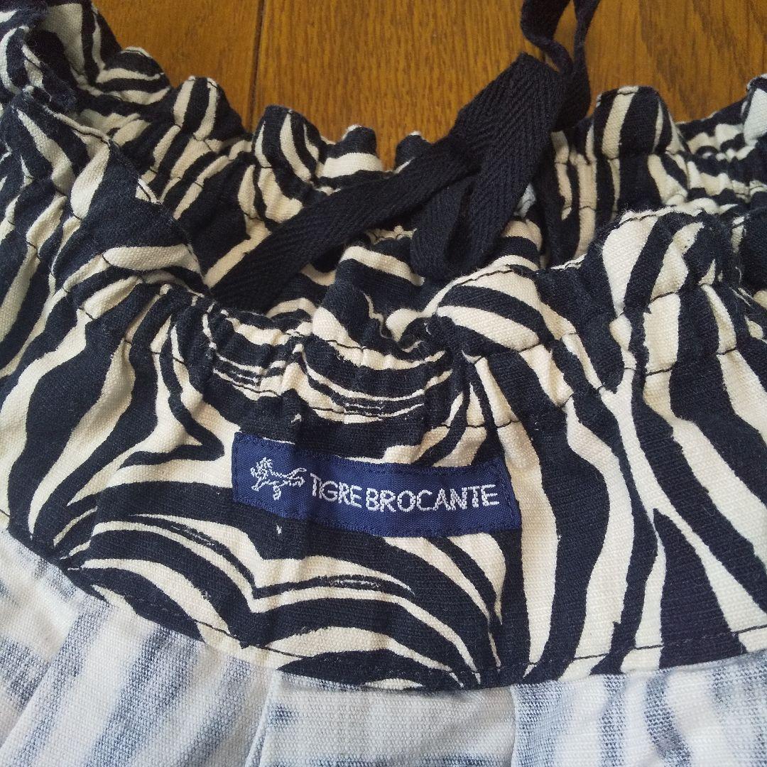 ティグルブロカンテ HADOU スラブキャンパス ポケット セフィル スカート