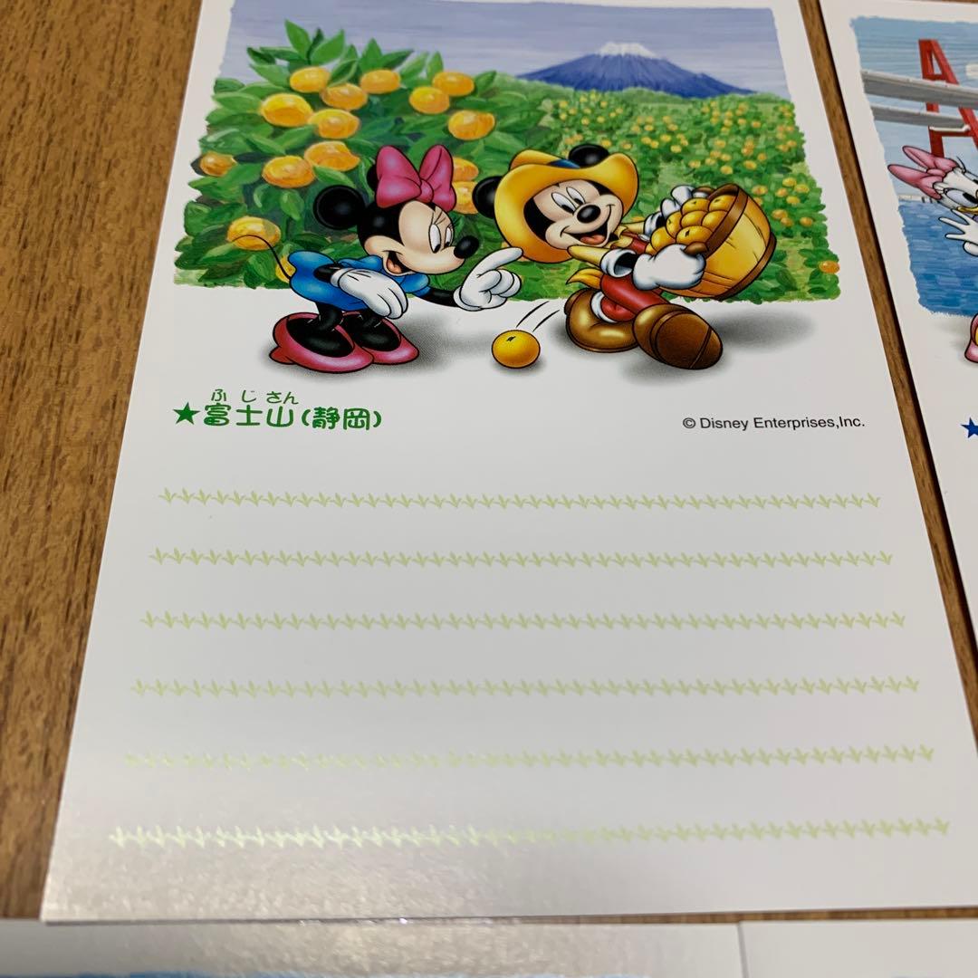 ディズニー 絵入りハガキIN東海5枚セット - メルカリ