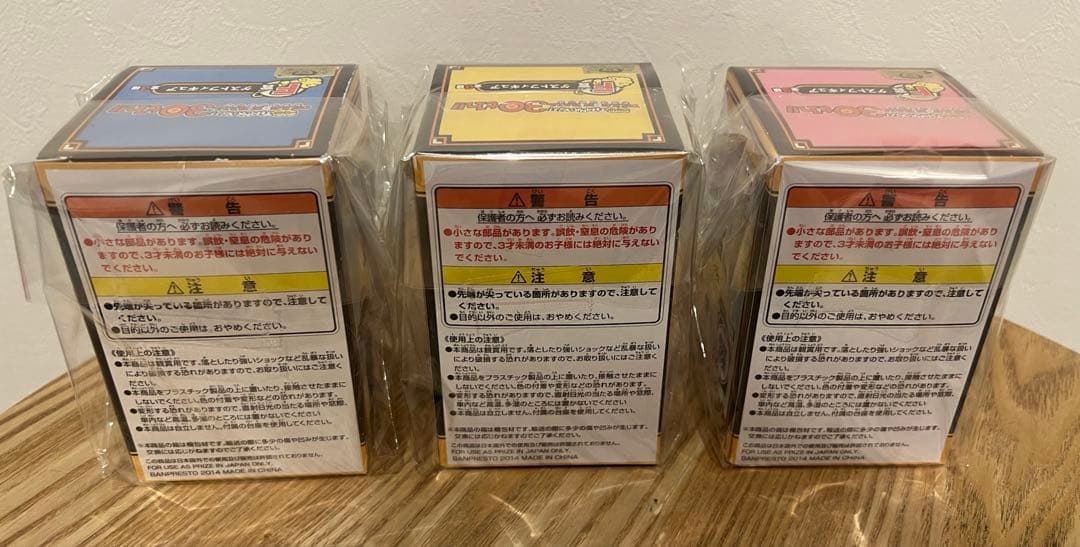 一番くじ THANK YOU!ドラゴンボール30th!! F賞 ゲストフィギュア