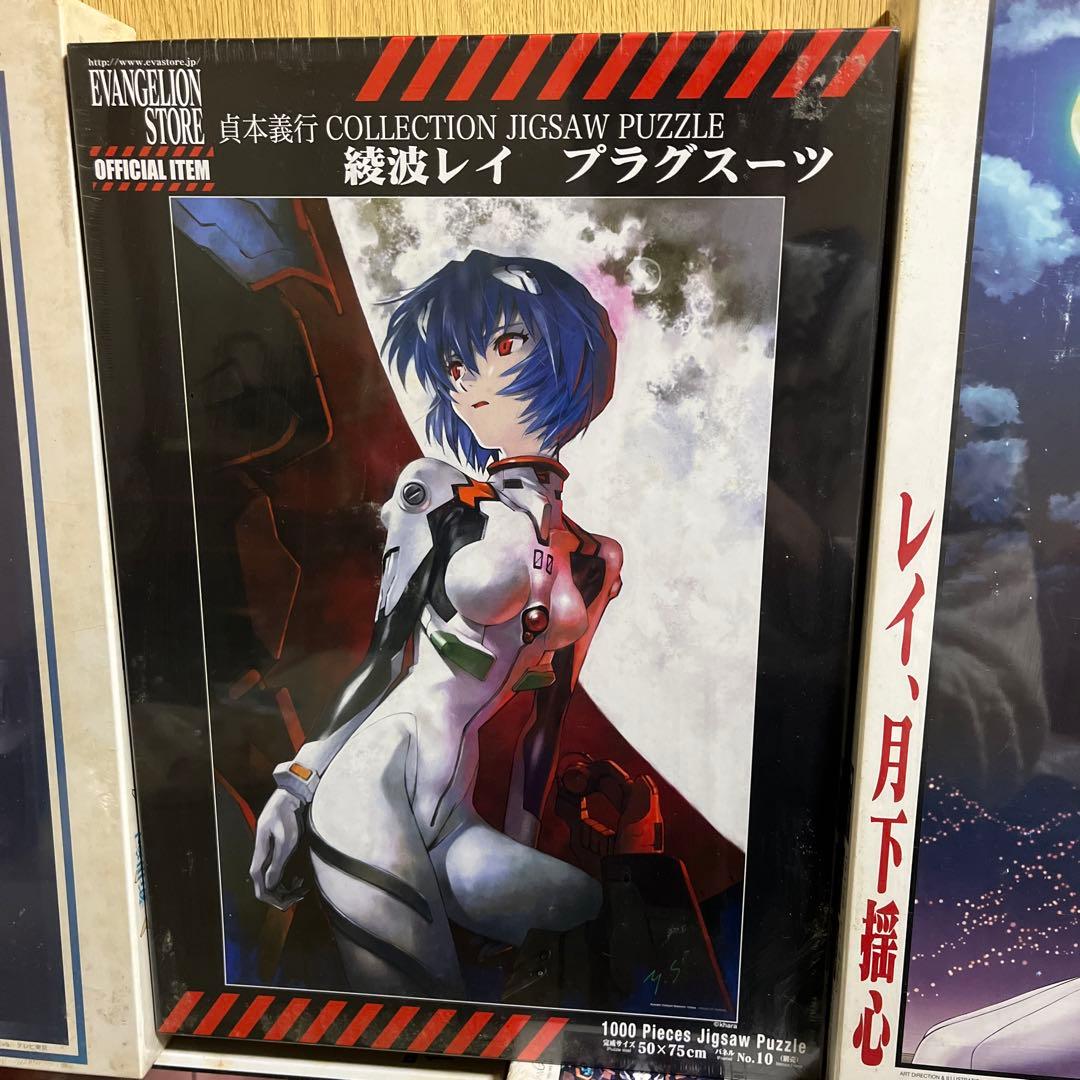 稀少品アリ！】新世紀エヴァンゲリオン 1000ピースパズル 7点セット