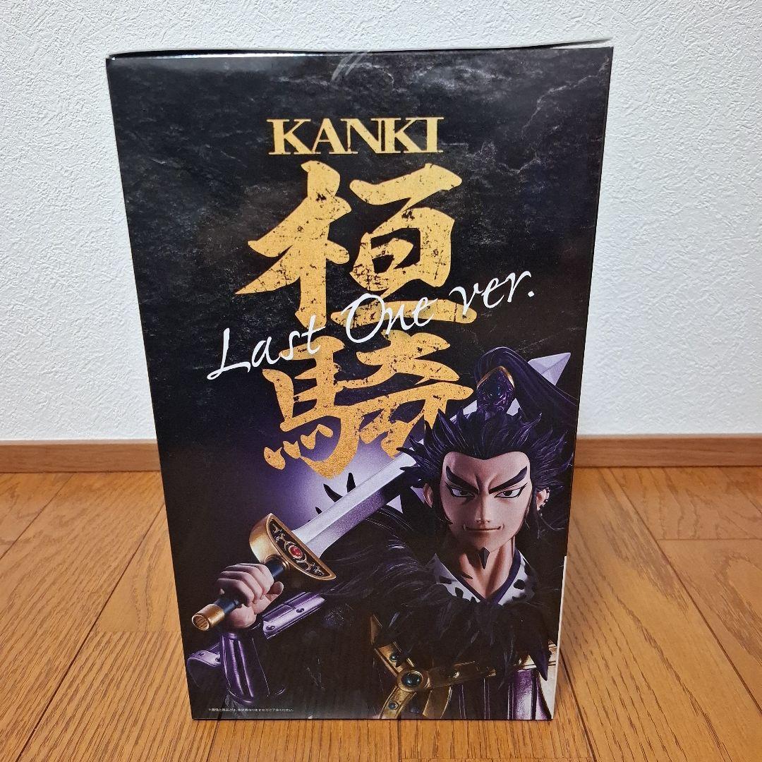 一番くじ 春秋戦国大戦キングダム The Animation 次代の傑物たち