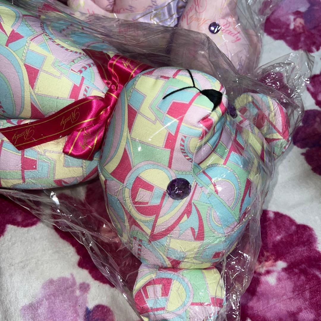 Rady ベア 大小 ぬいぐるみ ノベルティ