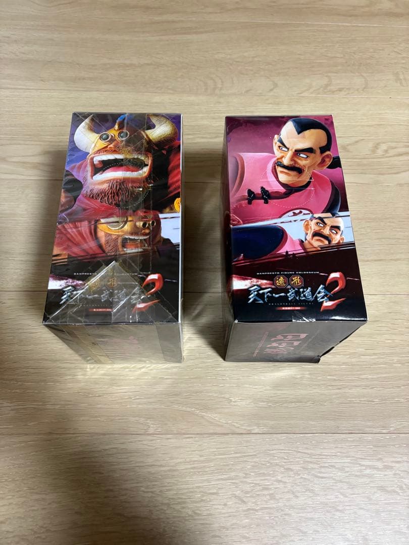 嵐 大野智くん ソロコン リストバンド