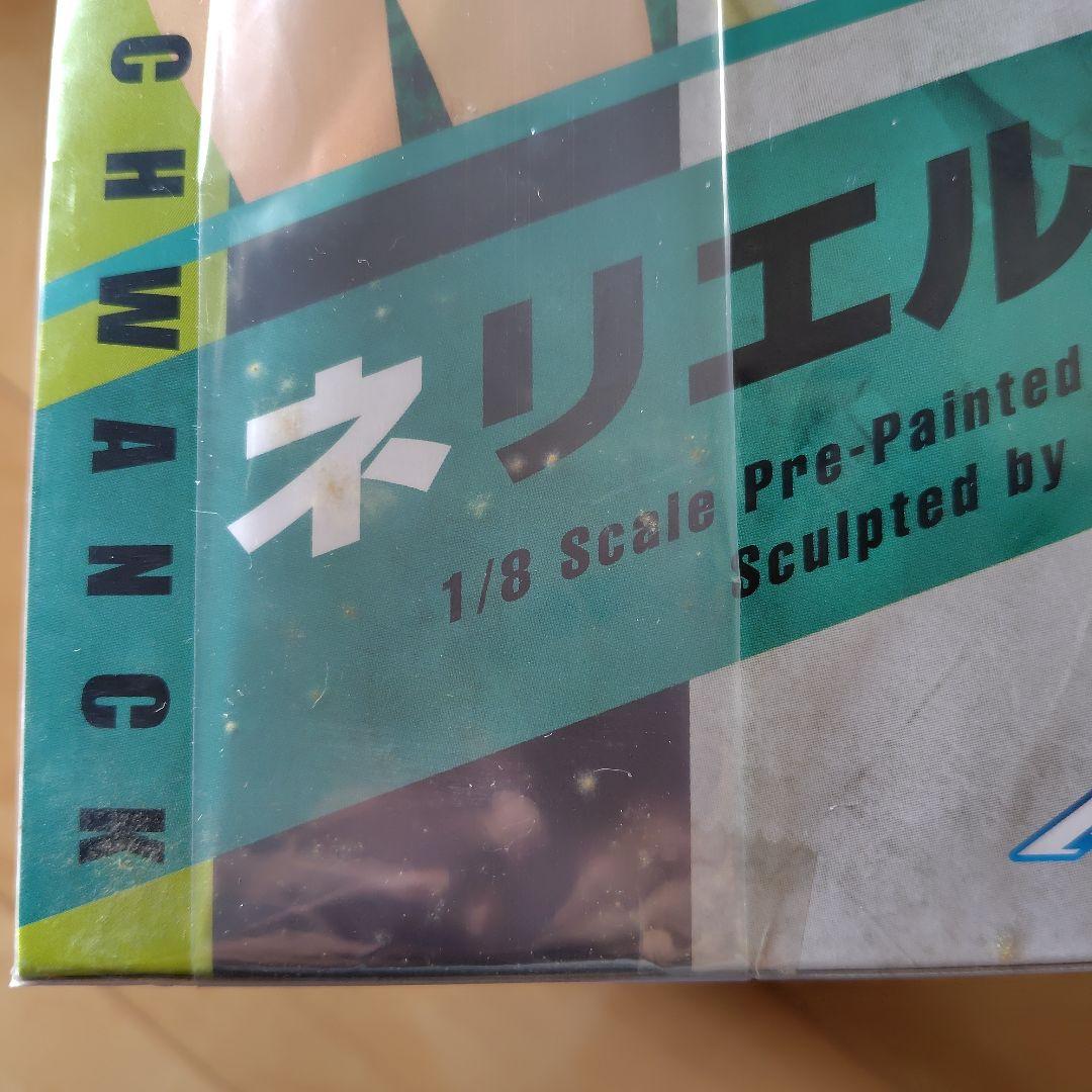 BLEACH ブリーチ　ネリエル 1/8スケールフィギュア