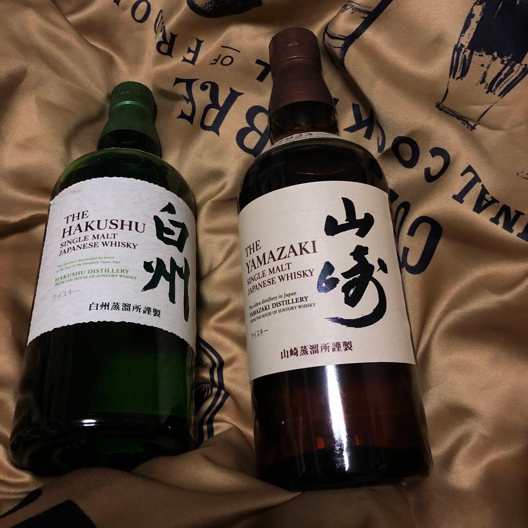 山崎 1923年 & 白州 1973年 セット