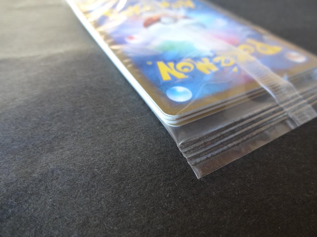 ポケモンカード★Web　未開封パック