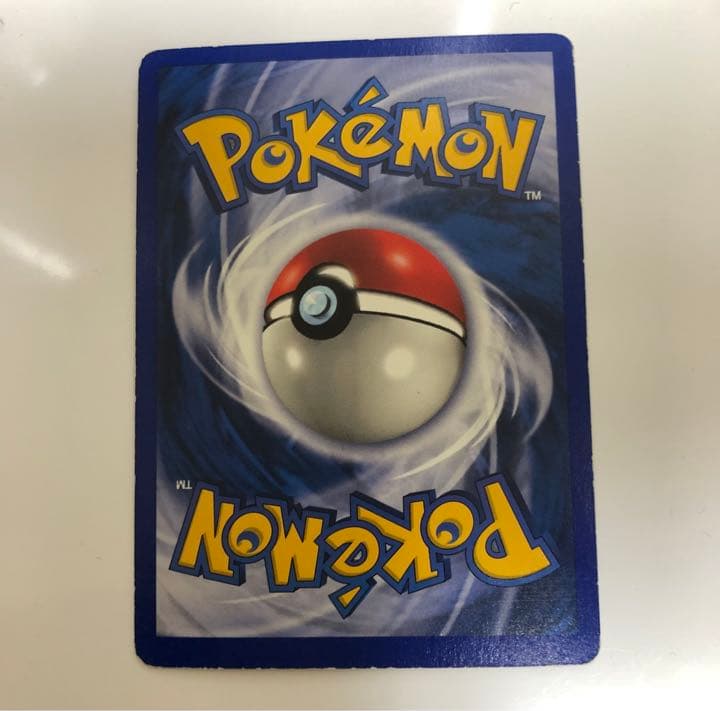 希少 ポケモンカード 旧裏 カメックス 英語版 シャドーレス