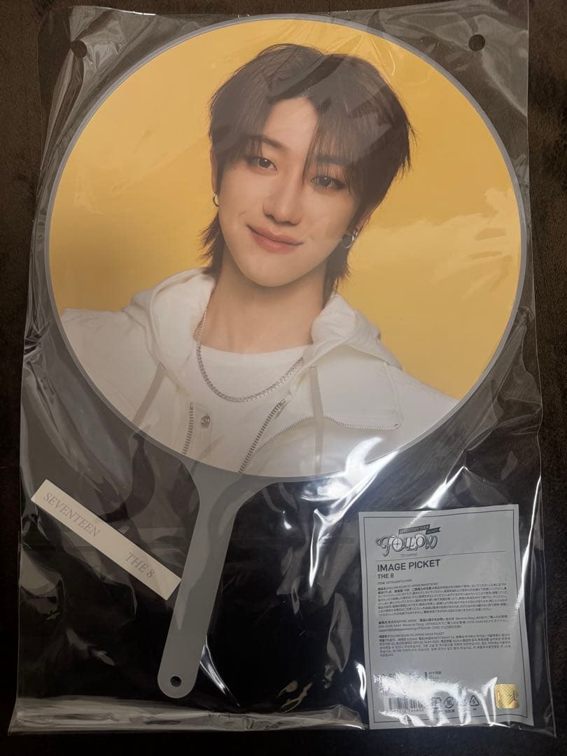 SEVENTEEN THE8 ミンハオ ミョンホうちわ image picket