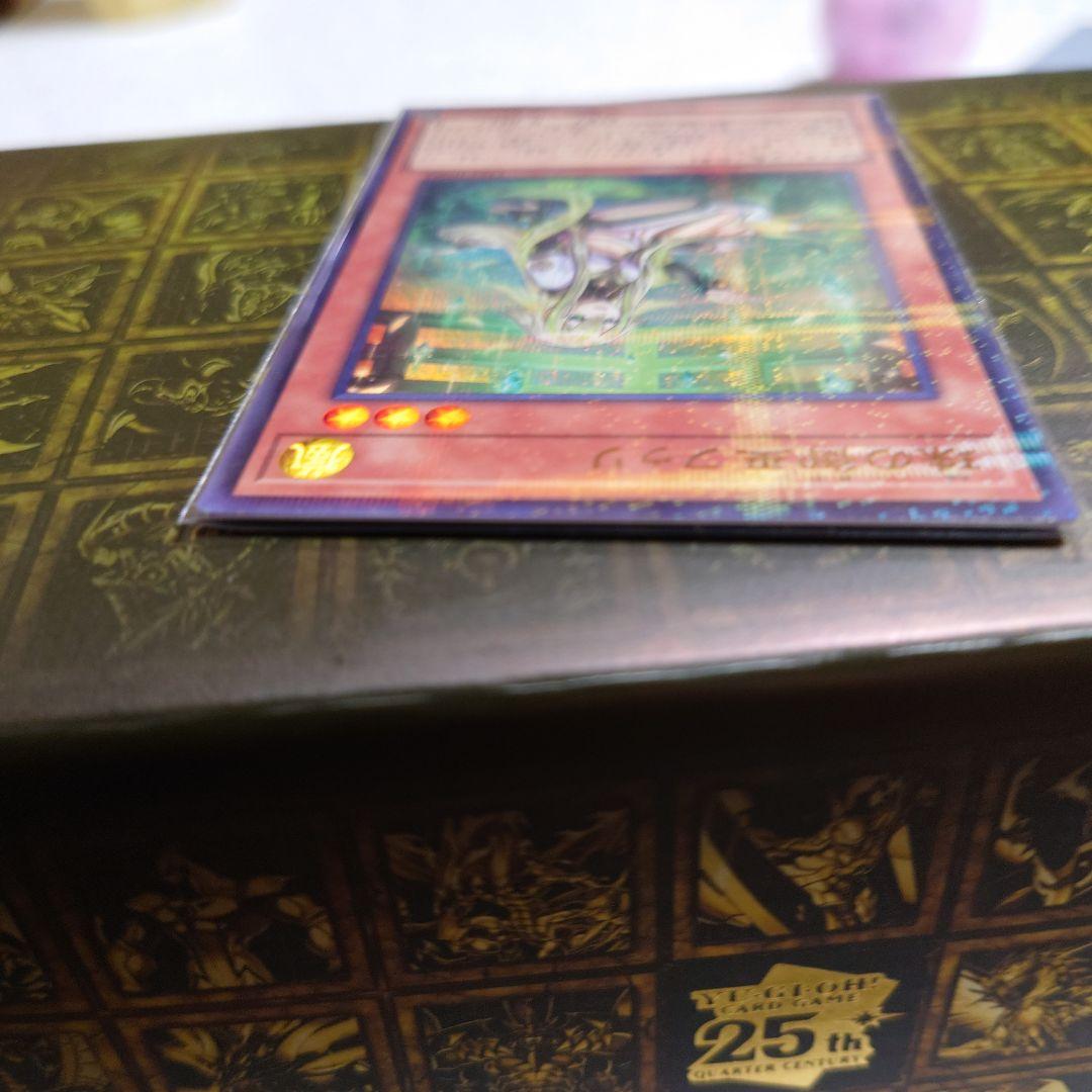 珠の御巫フゥリ　イラスト違い