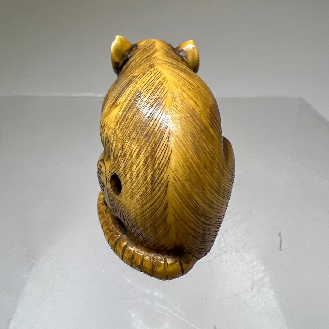 喜久在銘 極上ネズミ根付 20g 東Y8-0204☆2Fトコル - メルカリ