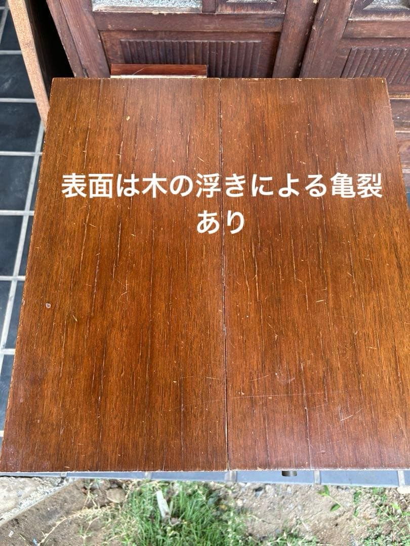 将棋盤収納式テーブル 木製 将棋盤と駒 レトロ