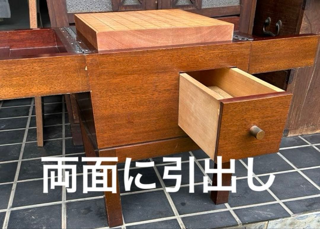 将棋盤収納式テーブル 木製 将棋盤と駒 レトロ