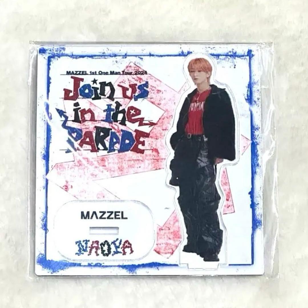 MAZZEL NAOYA アクリルスタンド アクスタPARADE - メルカリ