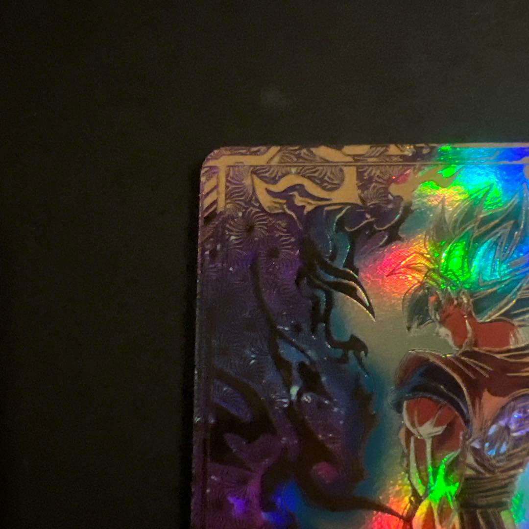 ドラゴンボールスーパーダイバーズSDVTPー001パラレル