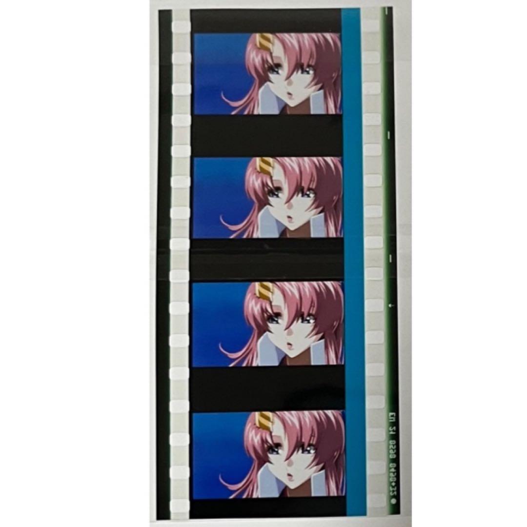 劇場版★機動戦士ガンダム★13週目★入場者特典★コマフィルム★2点セット