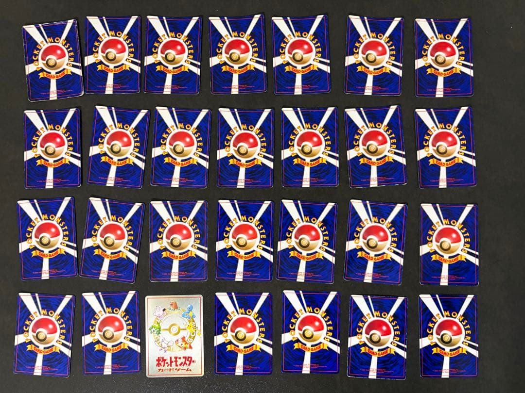 ポケモンカード　旧裏　スターターパック　メガドリーム　Pokomon Card