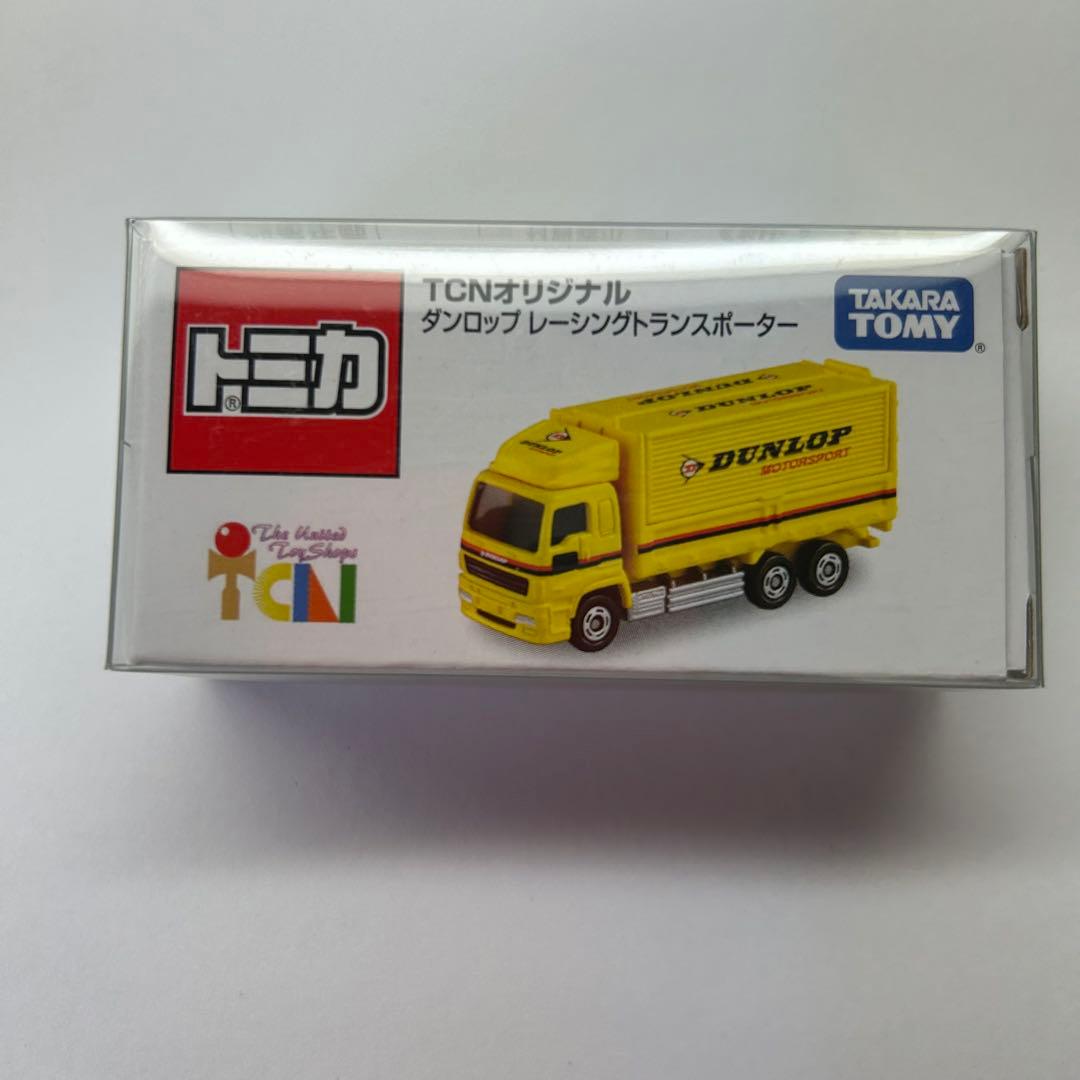 トミカ TCNオリジナル　ミニカー９台セット　新品未開封品専用クリアケース付き